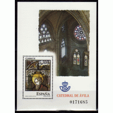 España II Centenario Correo 2005 Edifil 4196 ** Mnh