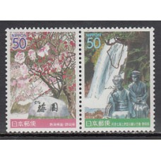 Japon - Correo 2000 Yvert 2959/60 ** Mnh  Península de Izu