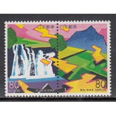 Japon - Correo 2000 Yvert 2962/3 ** Mnh  Parque nacional