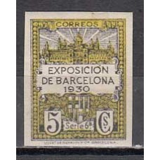 Barcelona Correo 1929 Edifil 6s * Mh sin dentar. Exposición y escudo