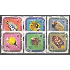 Maldives - Correo Yvert 296/301 * Mh Fauna - Peces