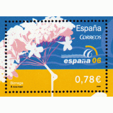 España II Centenario Correo 2006 Edifil 4241 SH ** Mnh