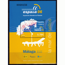 España II Centenario Correo 2006 Edifil 4241 ** Mnh