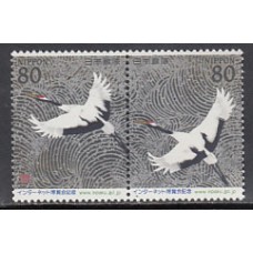 Japon - Correo 2001 Yvert 2978/9 ** Mnh  Fauna aves