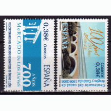 España II Centenario Correo 2006 Edifil 4256/7 ** Mnh