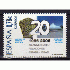 España II Centenario Correo 2006 Edifil 4258 ** Mnh