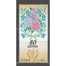 Japon - Correo 2001 Yvert 2980 ** Mnh  Flores