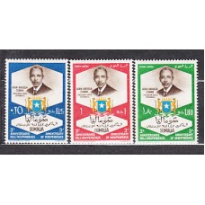 Somalia - Correo Yvert 29+A 23/4 ** Mnh  Aden Abdulla