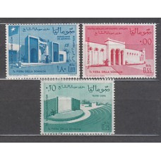 Somalia - Correo Yvert 30/1+A 25 ** Mnh