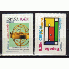 España II Centenario Correo 2007 Edifil 4310/1 ** Mnh