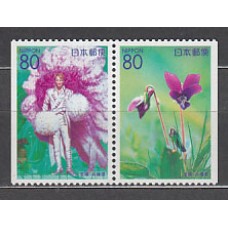 Japon - Correo 2001 Yvert 3005/6a ** Mnh  Ópera y flores