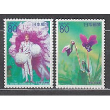 Japon - Correo 2001 Yvert 3005/6 ** Mnh  Ópera y flores