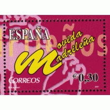 España II Centenario Correo 2007 Edifil 4320 SH ** Mnh