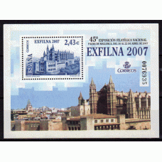 España II Centenario Correo 2007 Edifil 4321 ** Mnh