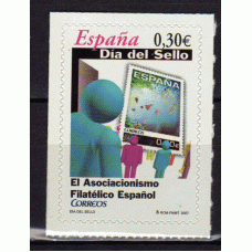 España II Centenario Correo 2007 Edifil 4330 ** Mnh