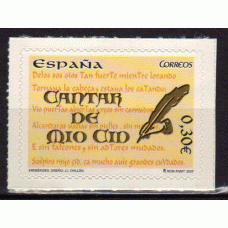 España II Centenario Correo 2007 Edifil 4331 ** Mnh