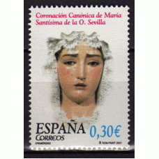 España II Centenario Correo 2007 Edifil 4342 ** Mnh