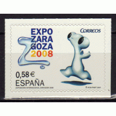 España II Centenario Correo 2007 Edifil 4344 ** Mnh