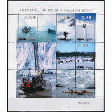 España II Centenario Correo 2007 Edifil 4345A/F ** Mnh