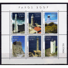 España II Centenario Correo 2007 Edifil 4348A/F ** Mnh