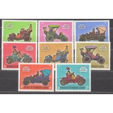 Maldives - Correo Yvert 302/9 * Mh Coches