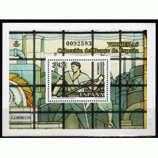 España II Centenario Correo 2007 Edifil 4359 ** Mnh