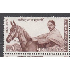 India - Correo Yvert 303 ** Mnh  Personaje