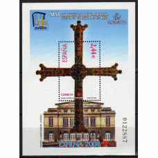 España II Centenario Correo 2008 Edifil 4411 ** Mnh