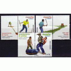 España II Centenario Correo 2008 Edifil 4414/6 ** Mnh