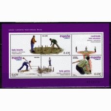 España II Centenario Correo 2008 Edifil 4421 ** Mnh