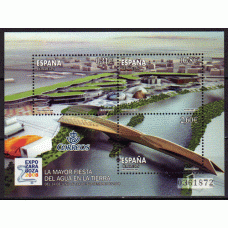 España II Centenario Correo 2008 Edifil 4423 ** Mnh