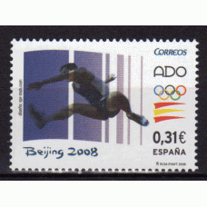 España II Centenario Correo 2008 Edifil 4424 ** Mnh