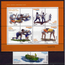 España II Centenario Correo 2008 Edifil 4425/6 ** Mnh