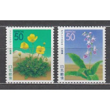 Japon - Correo 2001 Yvert 3067/8 ** Mnh  Flores