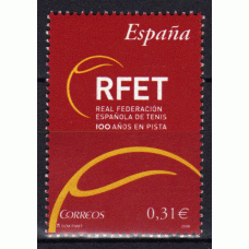 España II Centenario Correo 2008 Edifil 4433 ** Mnh