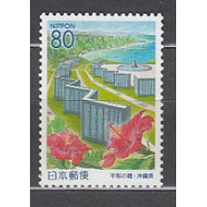 Japon - Correo 2001 Yvert 3069 ** Mnh  Flores