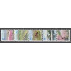 Japon - Correo 2001 Yvert 3071/5 ** Mnh  Fauna y flores