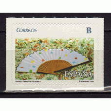 España II Centenario Correo 2009 Edifil 4454 ** Mnh