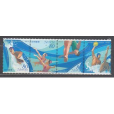 Japon - Correo 2001 Yvert 3081/4 ** Mnh  Deportes