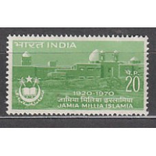 India - Correo Yvert 308 ** Mnh  Universidad