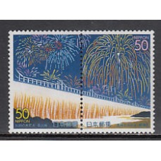 Japon - Correo 2001 Yvert 3099/9A ** Mnh