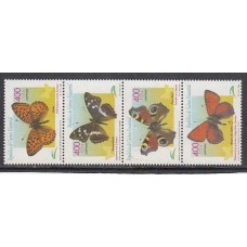 Guinea Ecuatorial República Correo 2000 Edifil 267/70 ** Mnh