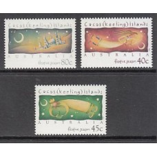 Cocos - Correo Yvert 310/2 ** Mnh