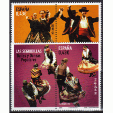 España II Centenario Correo 2009 Edifil 4508/9 ** Mnh