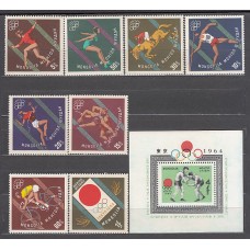 Mongolia - Correo 1964 Yvert 313/20+Hb 8 ** Mnh  Olimpiadas de Tokio
