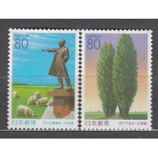 Japon - Correo 2001 Yvert 3134/5 ** Mnh