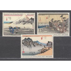 Japon - Correo 2001 Yvert 3145/7 ** Mnh  Pinturas