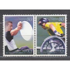 Japon - Correo 2001 Yvert 3151/2 ** Mnh  Deportes