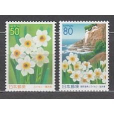 Japon - Correo 2001 Yvert 3155/6 ** Mnh  Flores