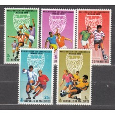 Maldives - Correo Yvert 315A/315E * Mh Deportes - Fútbol